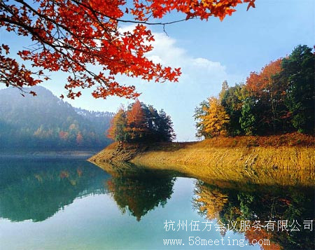 杭州千島湖_杭州千島湖旅游活動(dòng)策劃咨詢-杭州伍方會(huì)議服務(wù)有限公司
