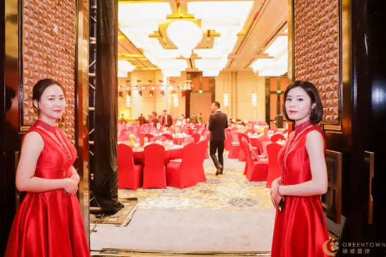 “匠心筑夢(mèng)，悅見幸?！薄?019綠城樂居集團(tuán)年會(huì)盛典