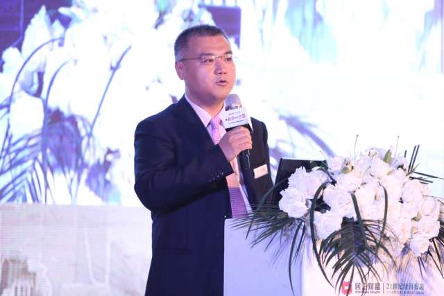杭州伍方會(huì)議案例|“用投資發(fā)現(xiàn)價(jià)值”新周期宏觀趨勢論壇
