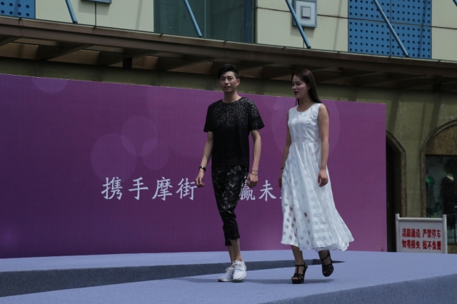 案例|攜手摩街，共贏未來 四季青摩街app上線
